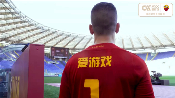 不进入点球