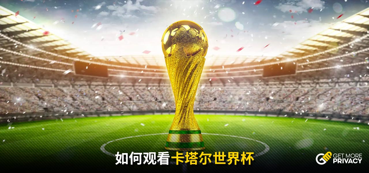貝林厄姆