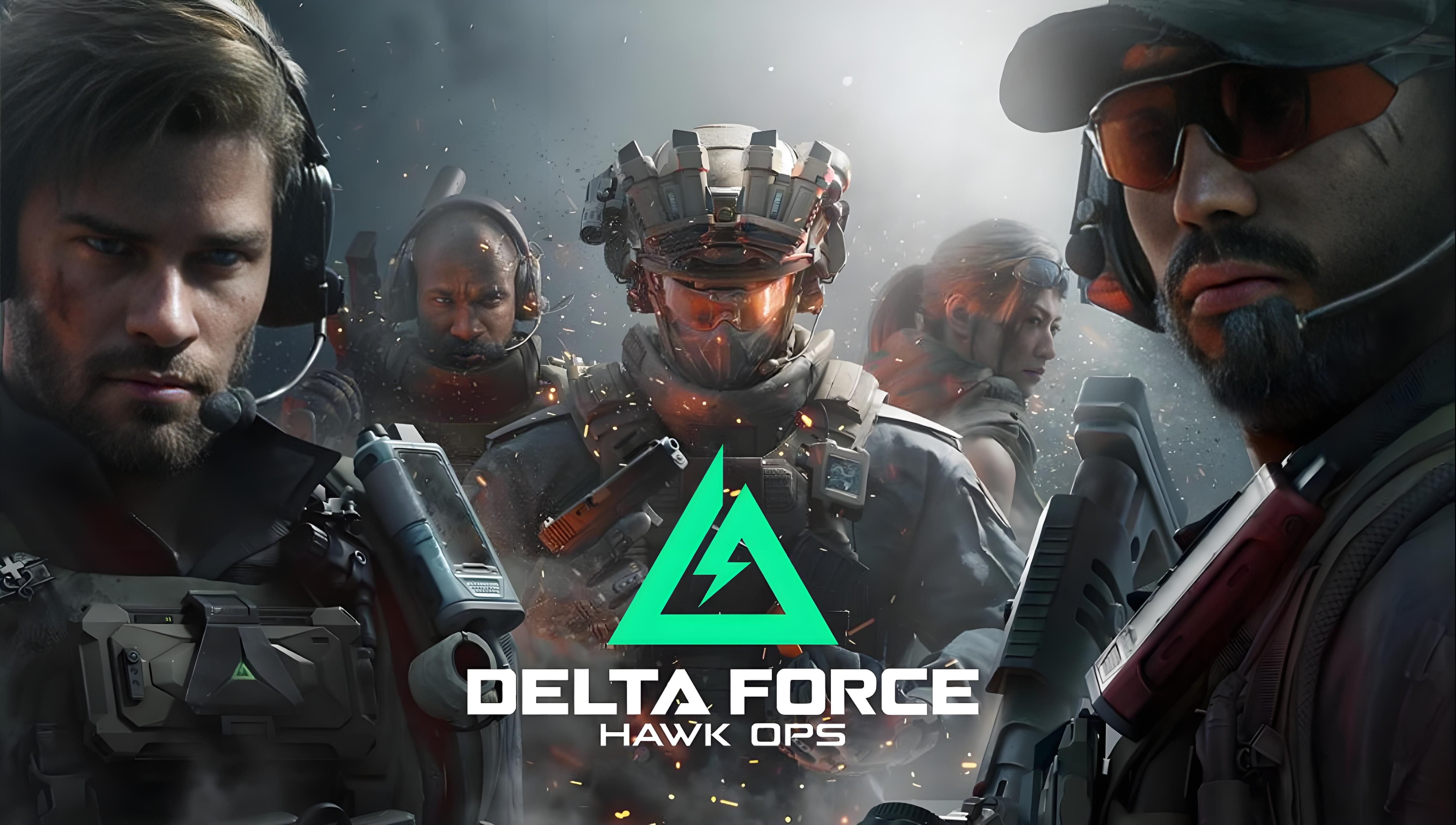 身份帮助球 身份帮助球