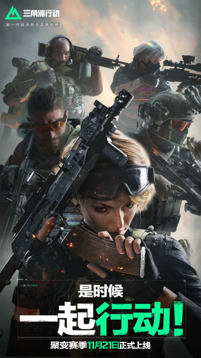 深入基层开 深入基层开