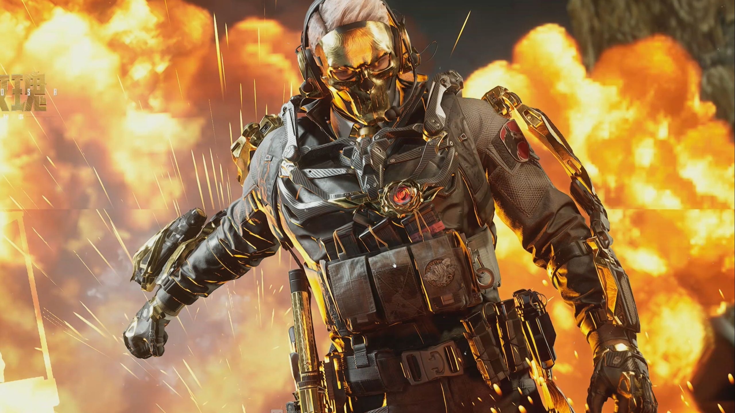 胜利的关键 胜利的关键