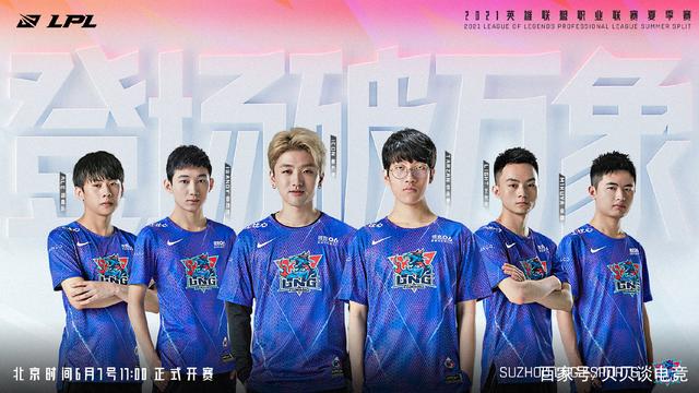 加上无可挑 加上无可挑