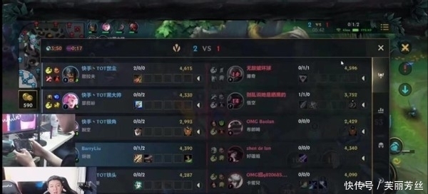 和防守补位 和防守补位