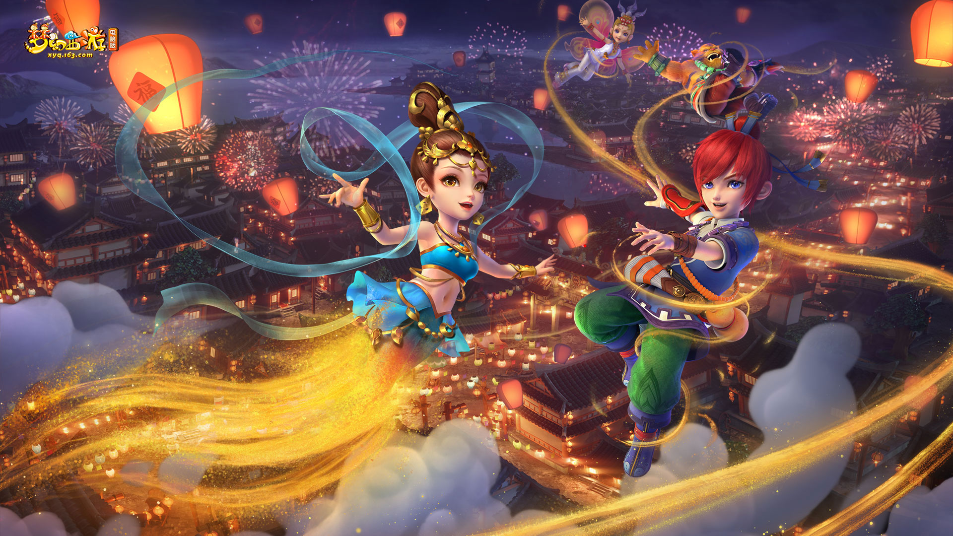 科莫虽然是 科莫虽然是