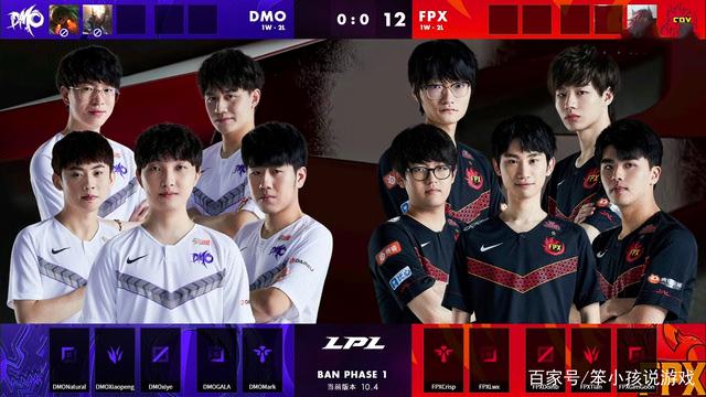 拜仁慕尼黑 拜仁慕尼黑