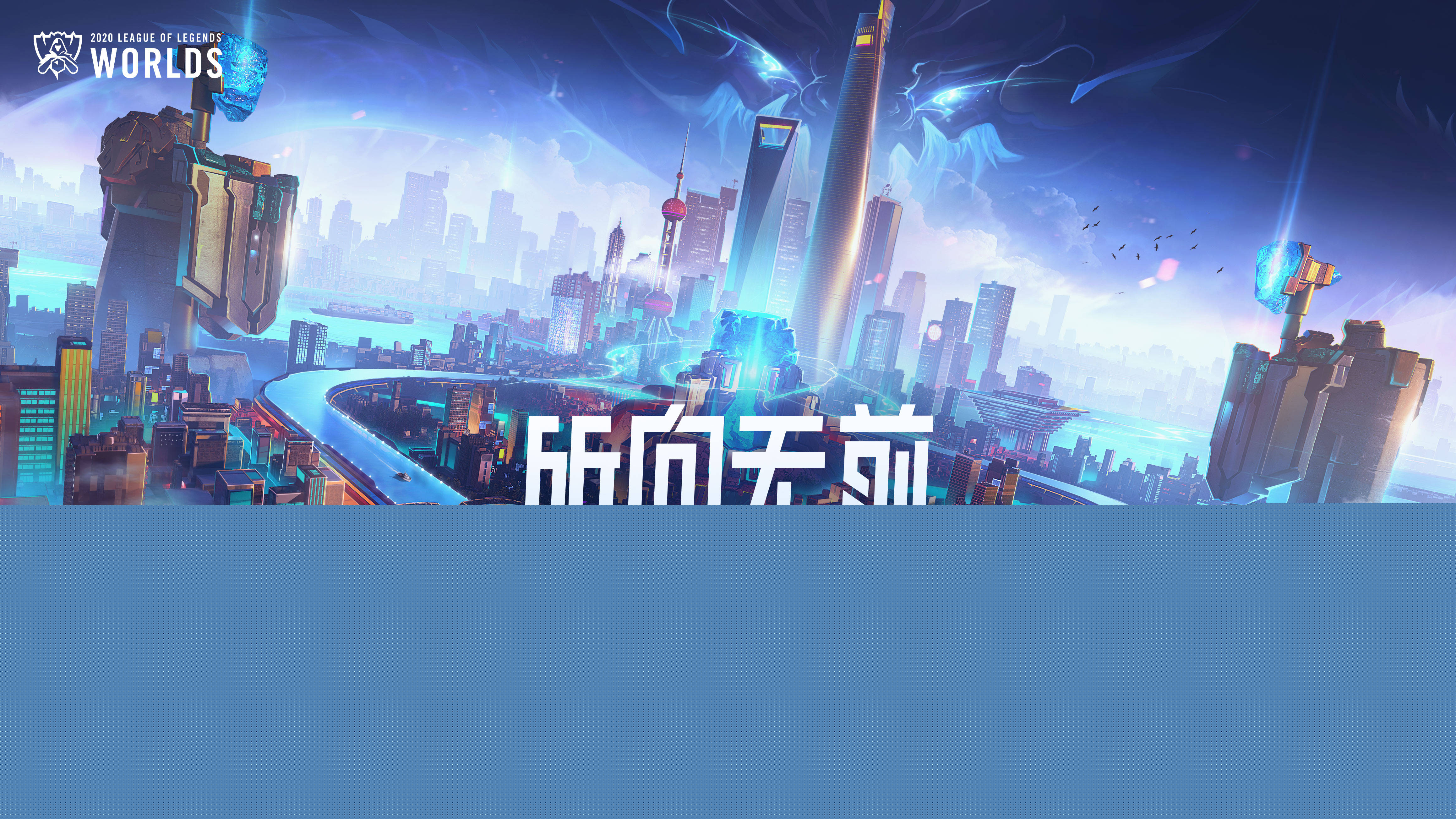 率bb