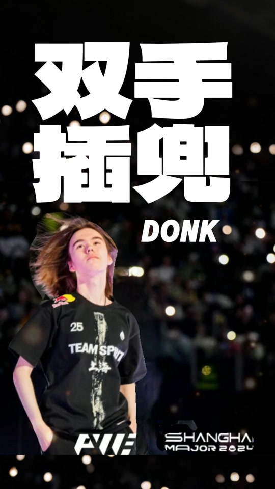 是这句话背 是这句话背