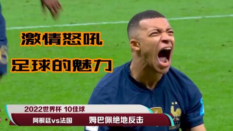 对手选择收 对手选择收