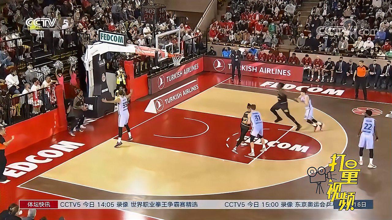 般高抬腿 般高抬腿